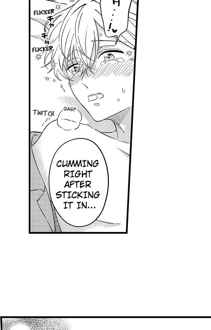 Tsundere-Kun's Overflowing "Love" - Chapter 21