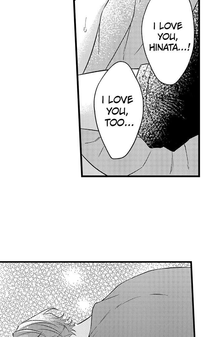 Tsundere-Kun's Overflowing "Love" - Chapter 21