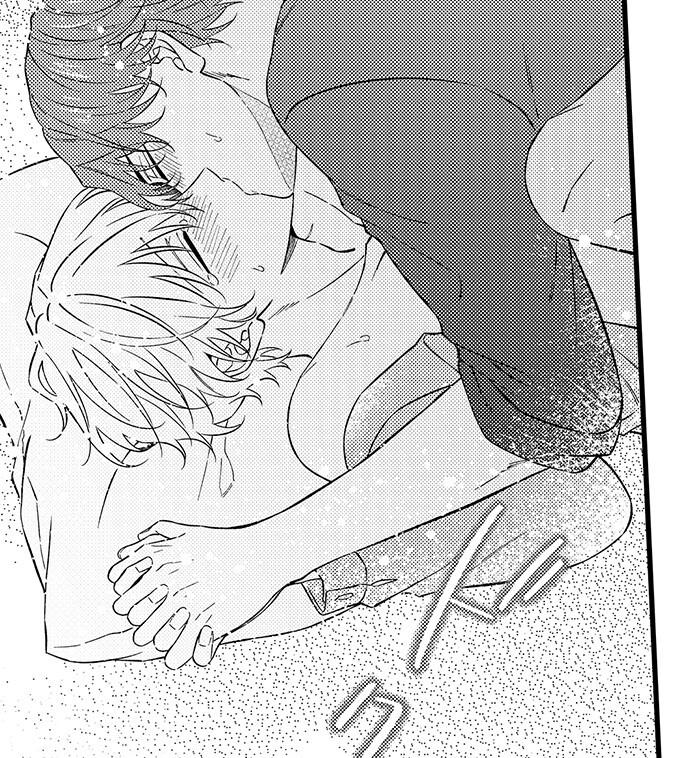 Tsundere-Kun's Overflowing "Love" - Chapter 21