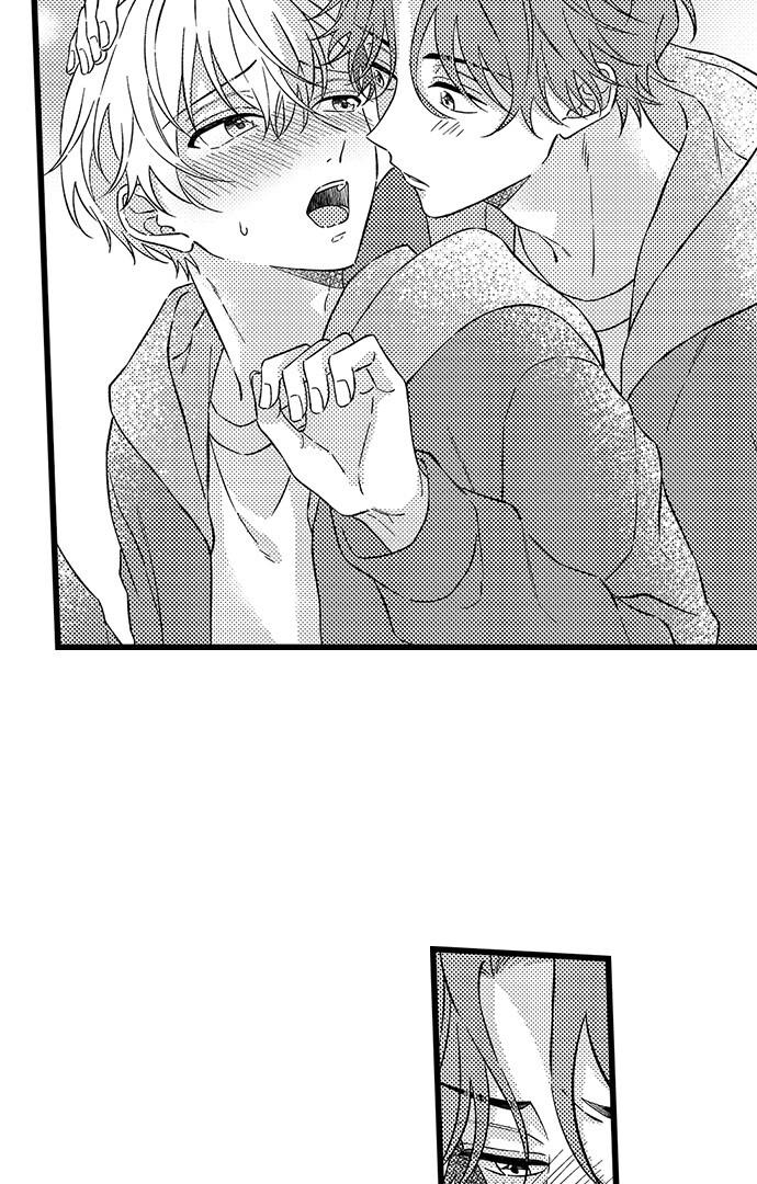 Tsundere-Kun's Overflowing "Love" - Chapter 18