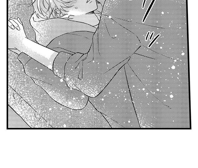 Tsundere-Kun's Overflowing "Love" - Chapter 18