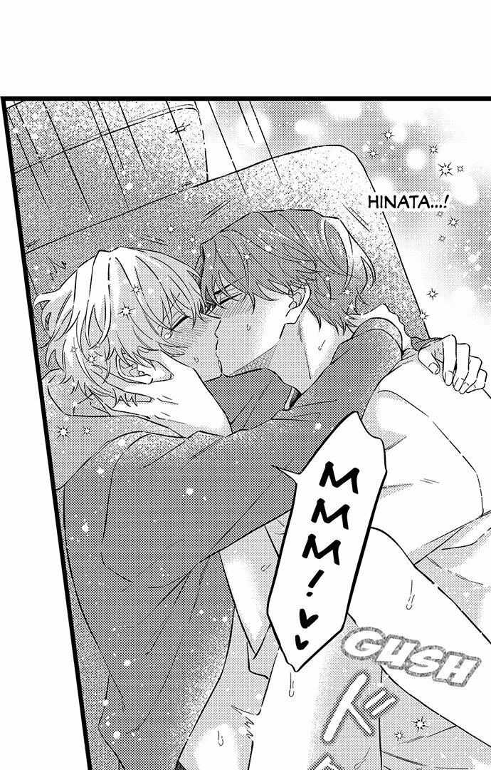 Tsundere-Kun's Overflowing "Love" - Chapter 18