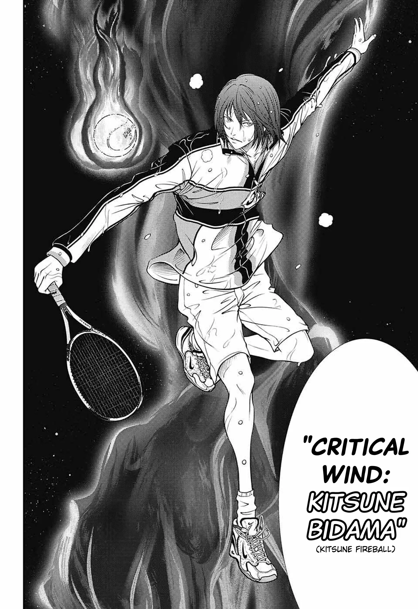 New Prince Of Tennis - Vol.38 Chapter 379: Feelings Dancing In The Wind