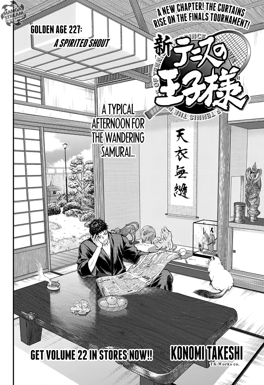 New Prince Of Tennis - Chapter 227