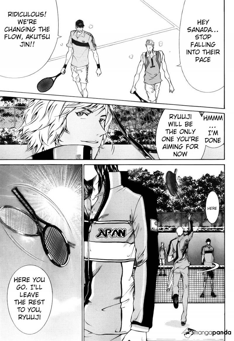 New Prince Of Tennis - Chapter 104 : The Is String S Pace