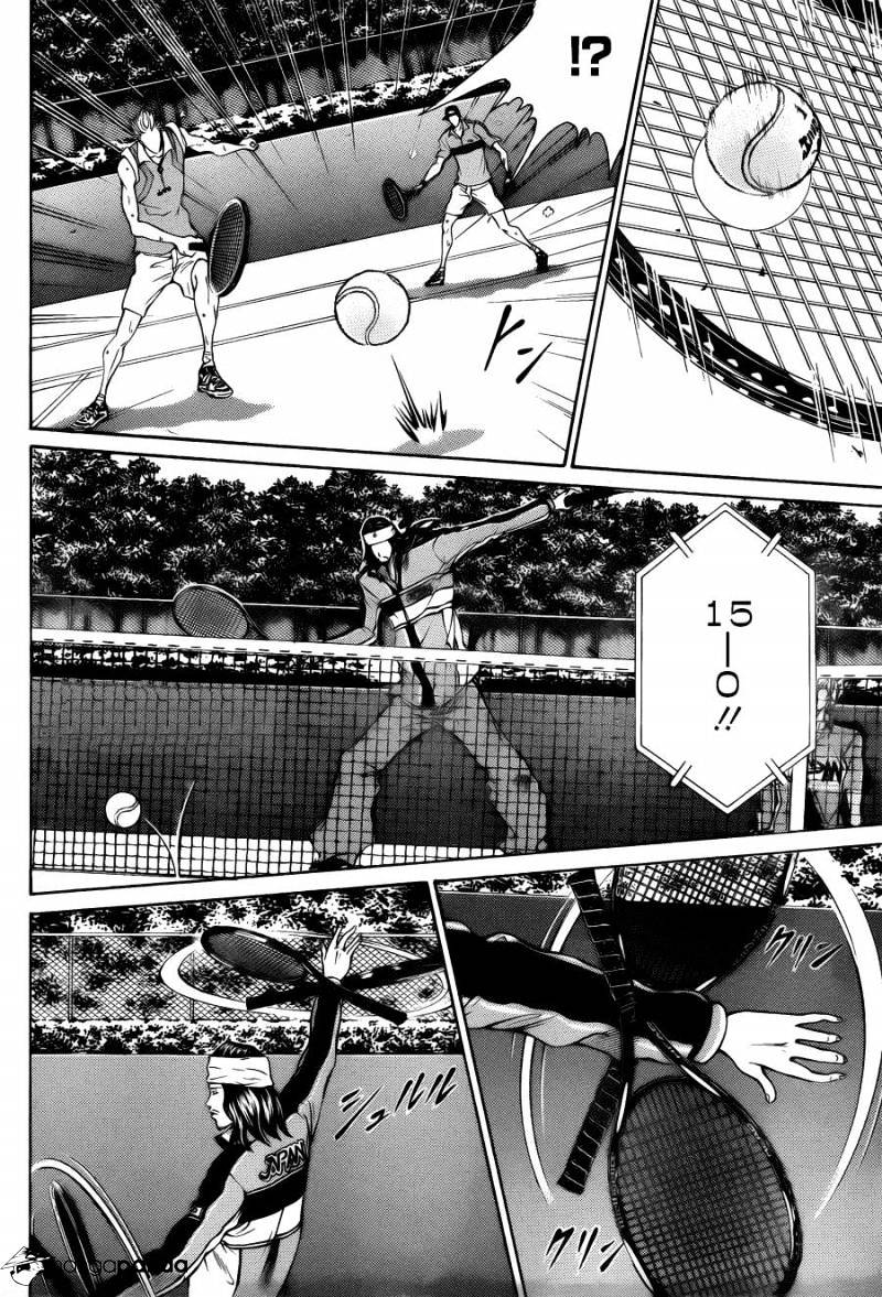 New Prince Of Tennis - Chapter 104 : The Is String S Pace