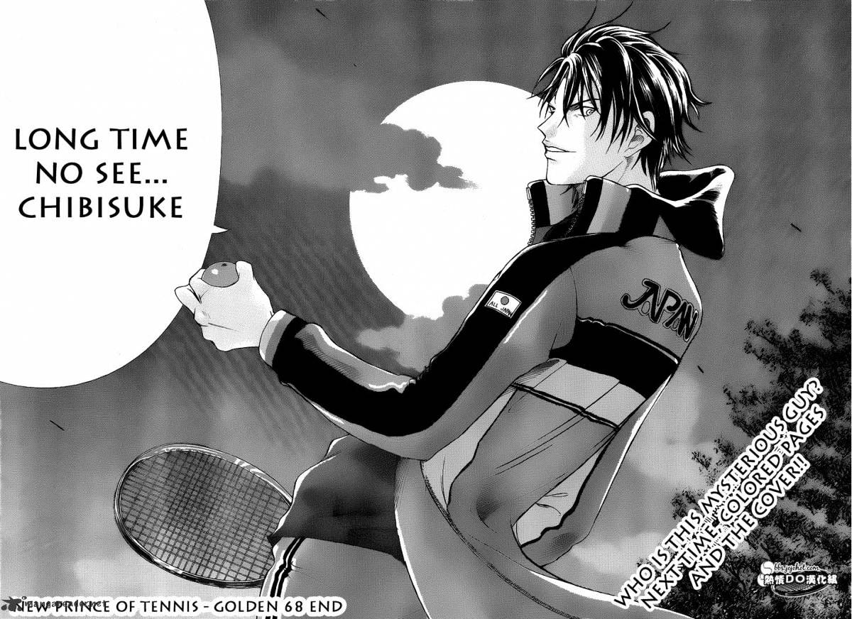 New Prince Of Tennis - Chapter 68 : Reunion