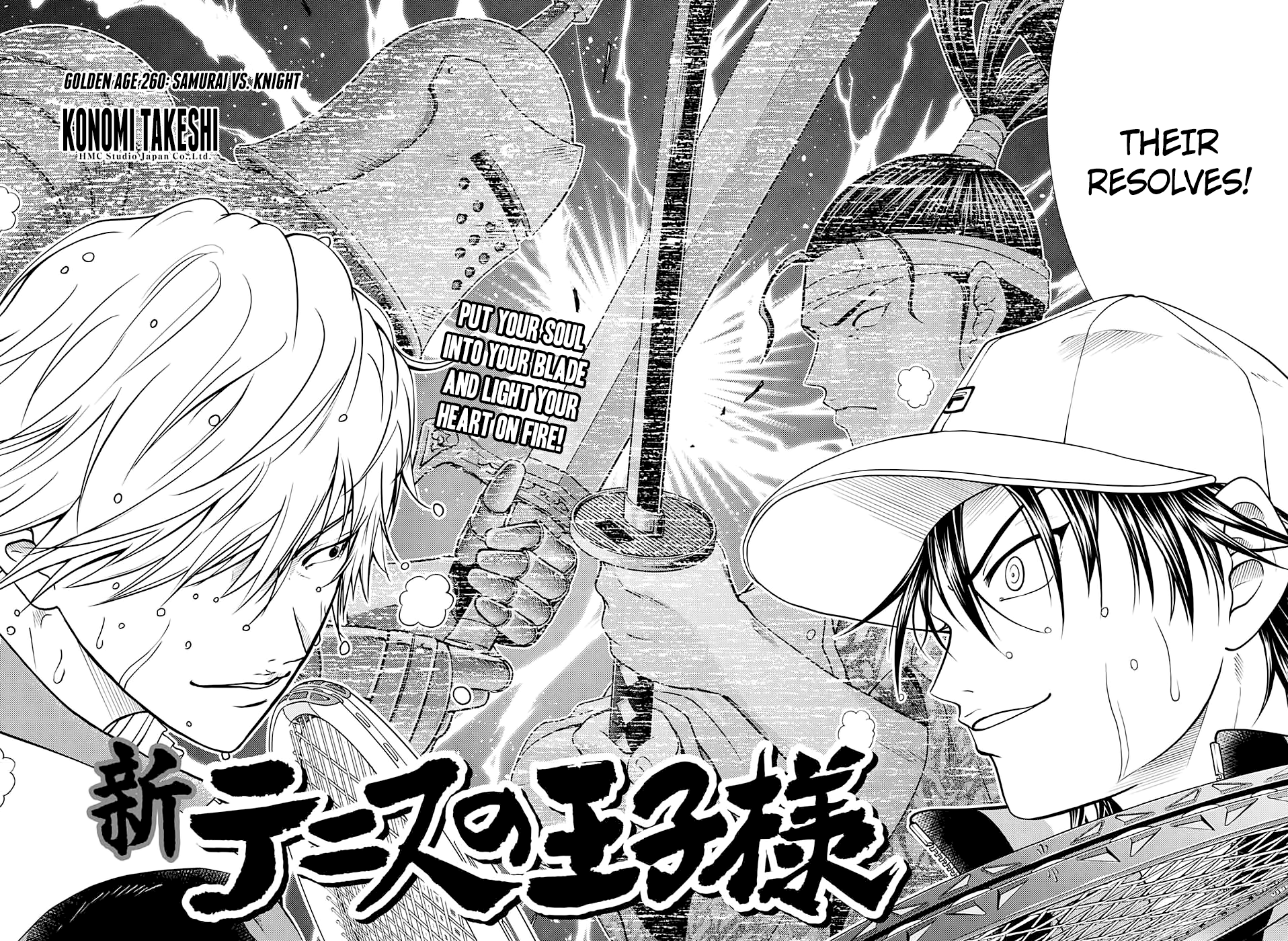 New Prince Of Tennis - Chapter 260: Samurai Vs. Knight