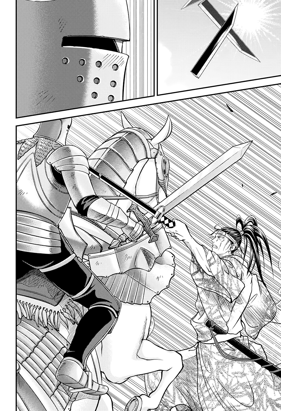 New Prince Of Tennis - Chapter 260: Samurai Vs. Knight