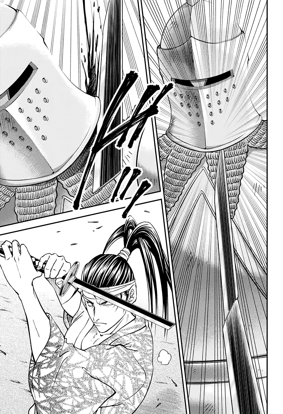 New Prince Of Tennis - Chapter 260: Samurai Vs. Knight