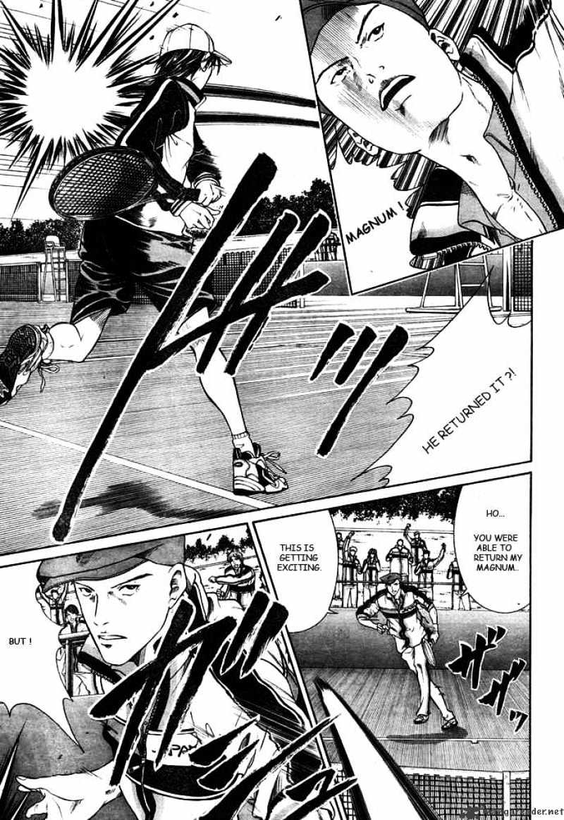 New Prince Of Tennis - Chapter 2 : The True Strength  Of The Middle Schoolers