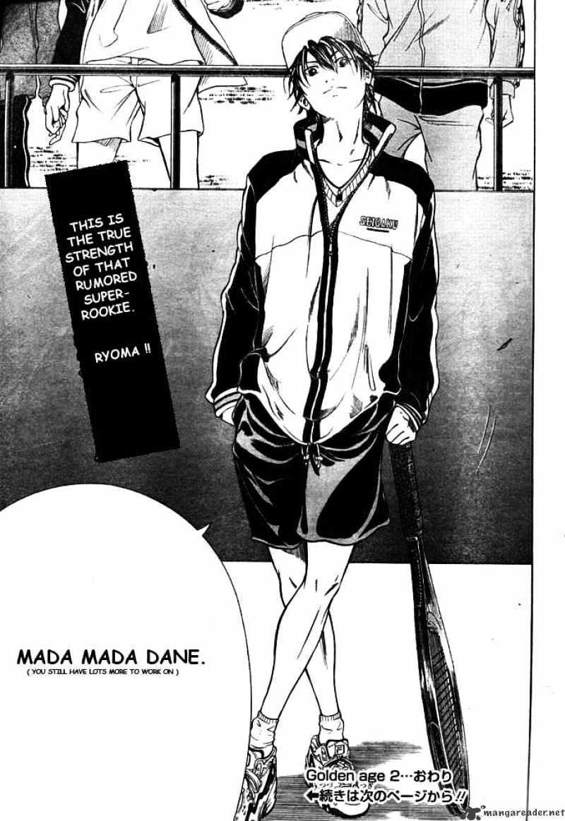 New Prince Of Tennis - Chapter 2 : The True Strength  Of The Middle Schoolers