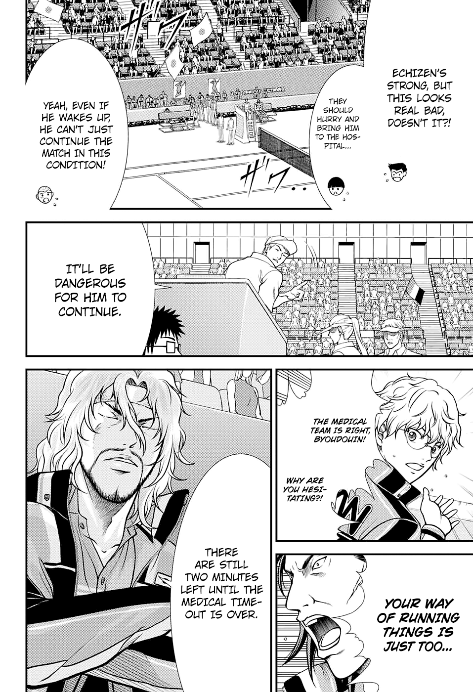 New Prince Of Tennis - Chapter 258: A Helping Hand