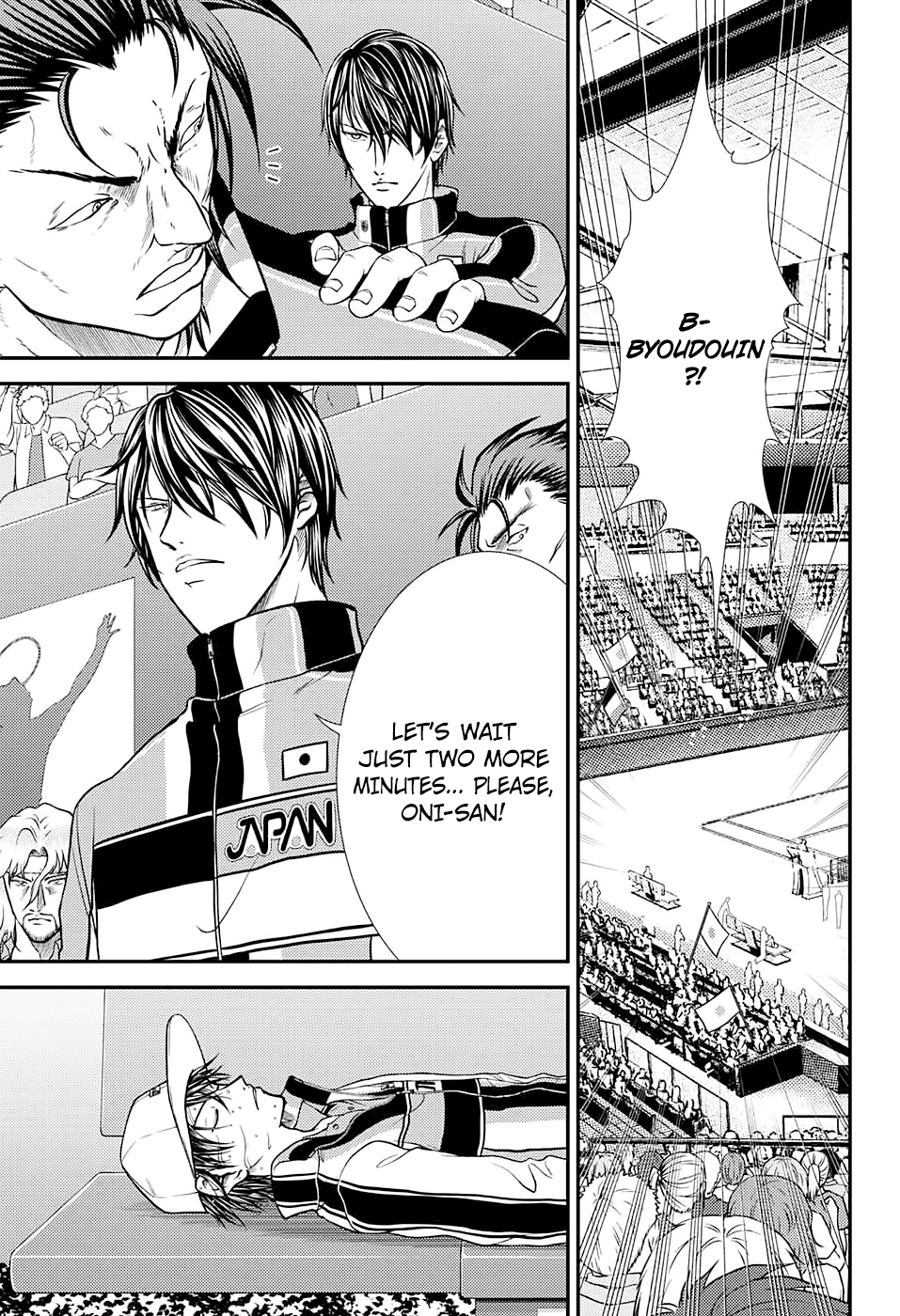 New Prince Of Tennis - Chapter 258: A Helping Hand