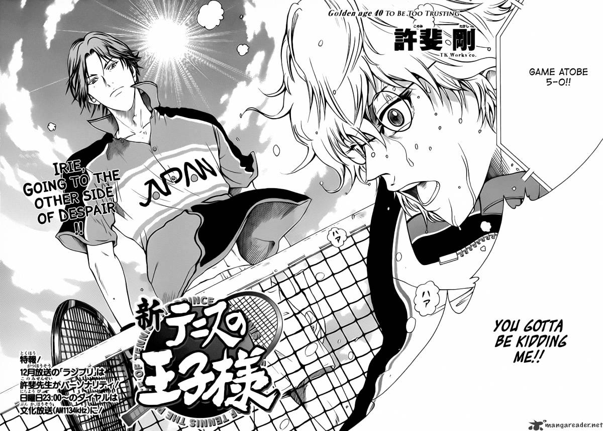 New Prince Of Tennis - Chapter 40 : To Be Too Trusting