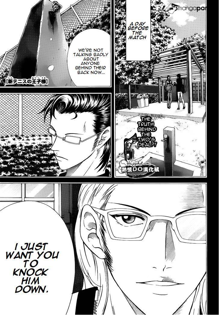 New Prince Of Tennis - Chapter 87 : Successful Deal