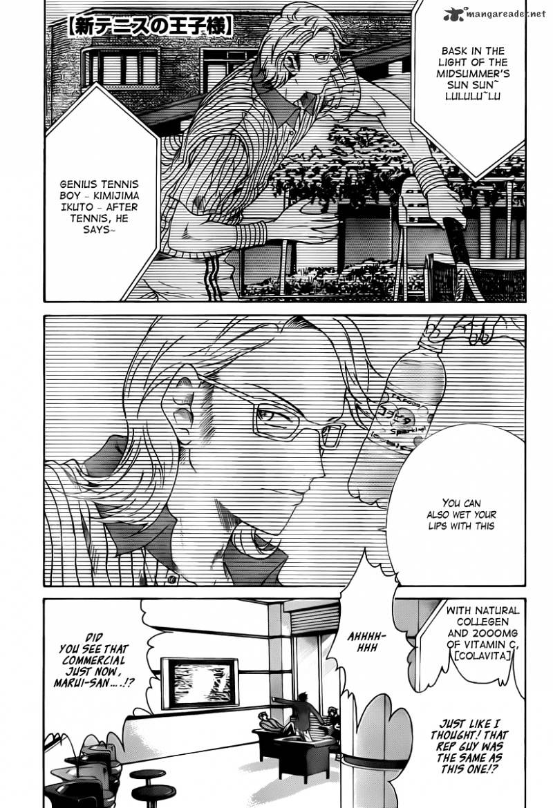 New Prince Of Tennis - Chapter 67 : Their Respective Thougths