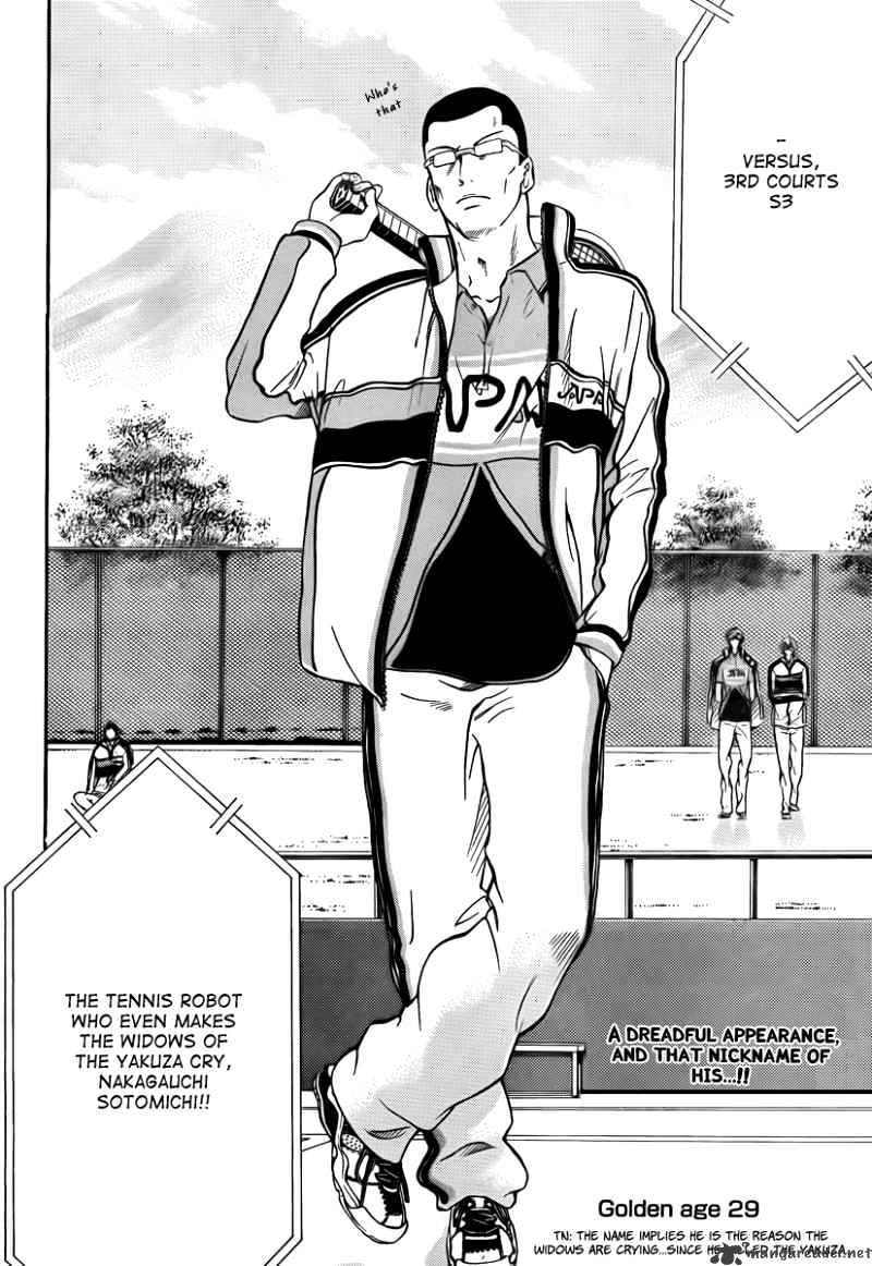 New Prince Of Tennis - Chapter 29 : Team Shuffle