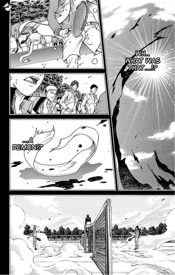 New Prince Of Tennis - Chapter 95 : Byodoin Vs Oni (Part 2)