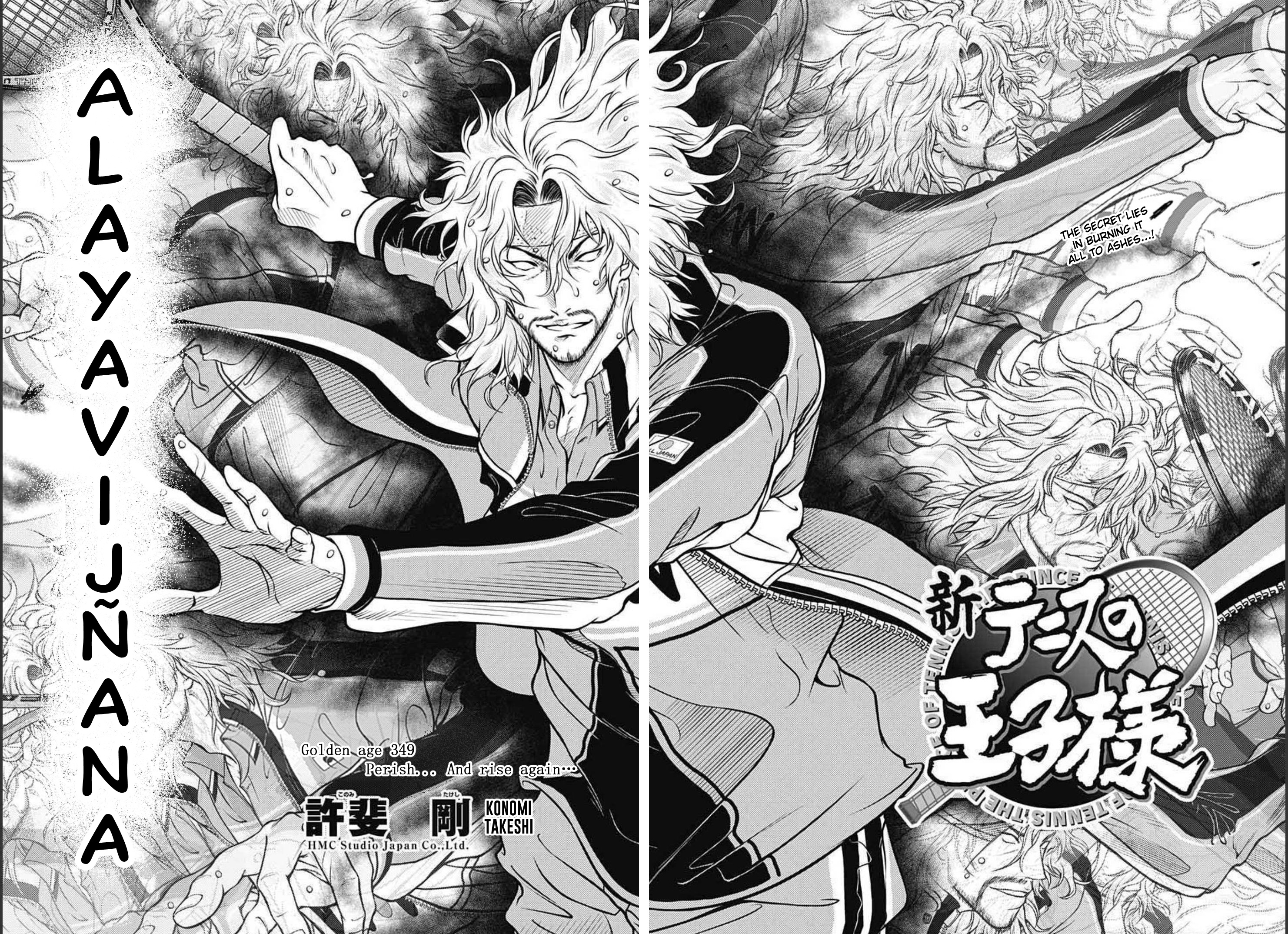 New Prince Of Tennis - Vol.35 Chapter 349: Perish... And Rise Again...