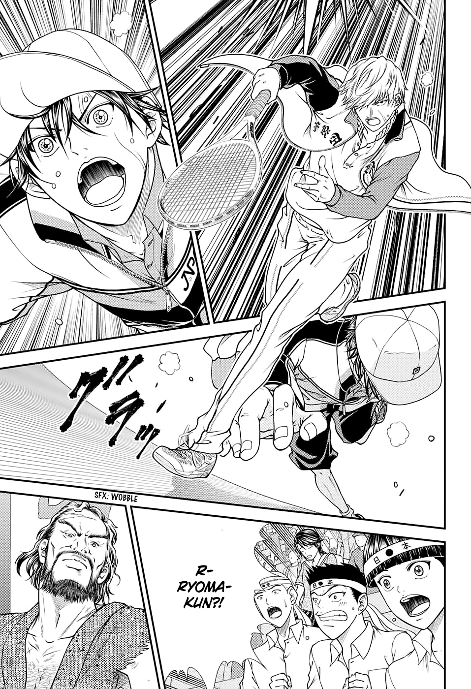 New Prince Of Tennis - Chapter 259: Don't Quit Tennis