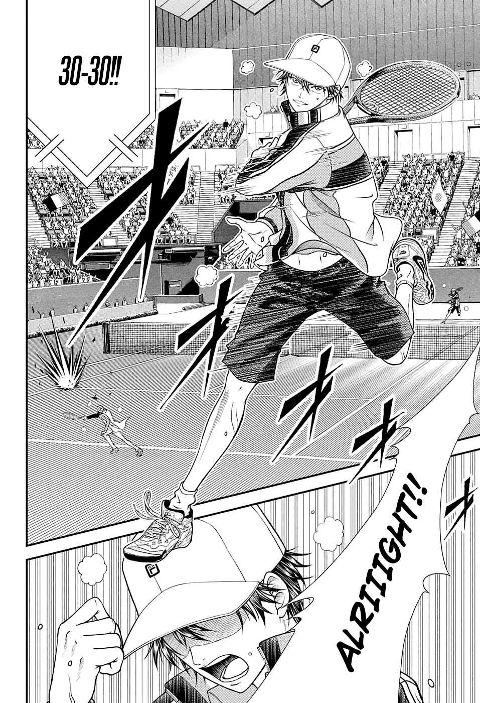 New Prince Of Tennis - Chapter 259: Don't Quit Tennis