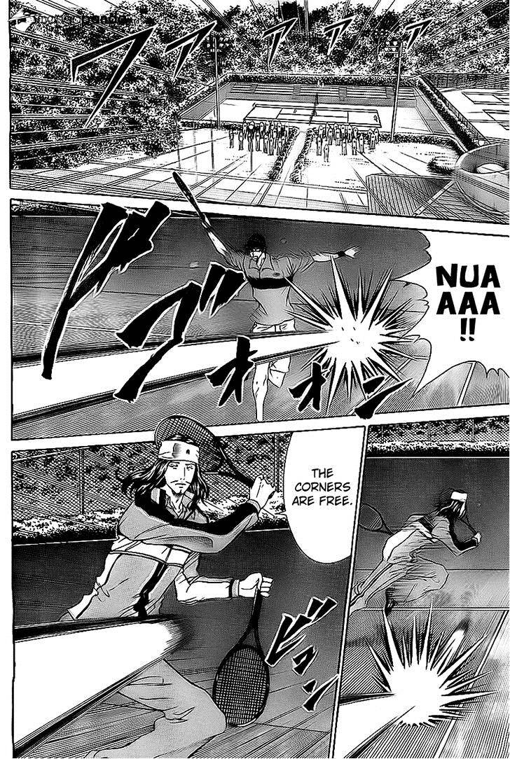 New Prince Of Tennis - Chapter 107 : Black Aura