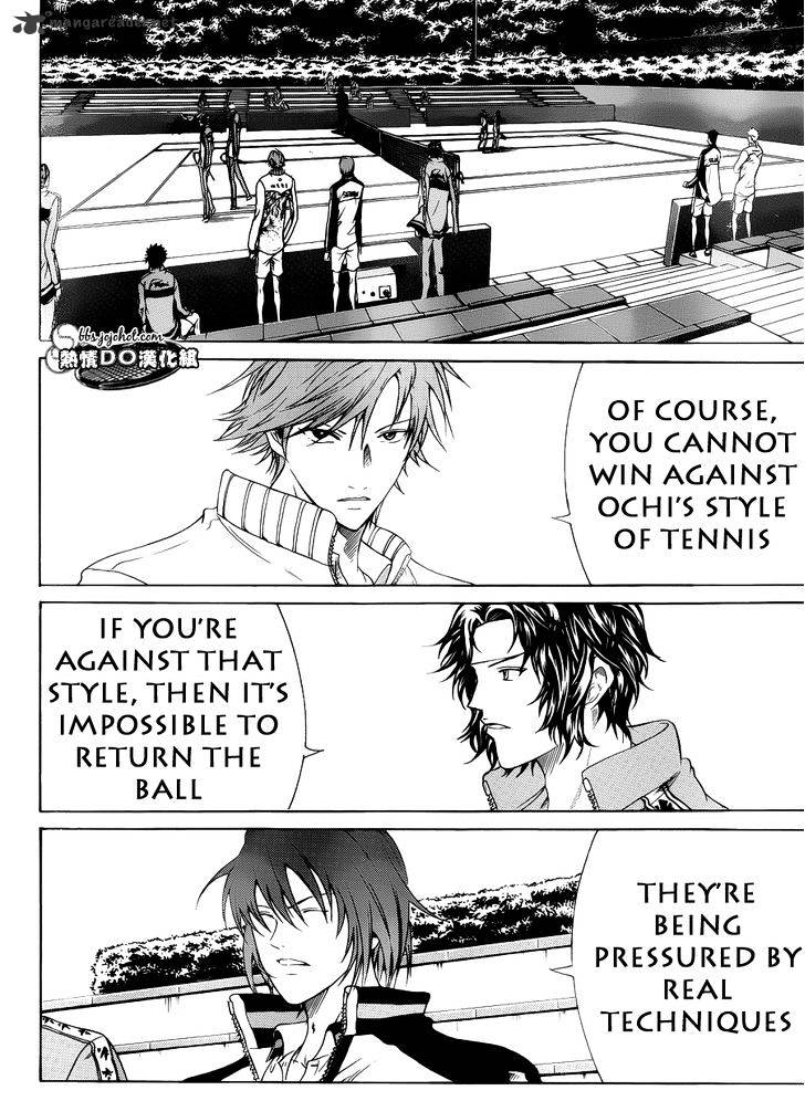 New Prince Of Tennis - Chapter 72 : Infinity Is Closest To Me