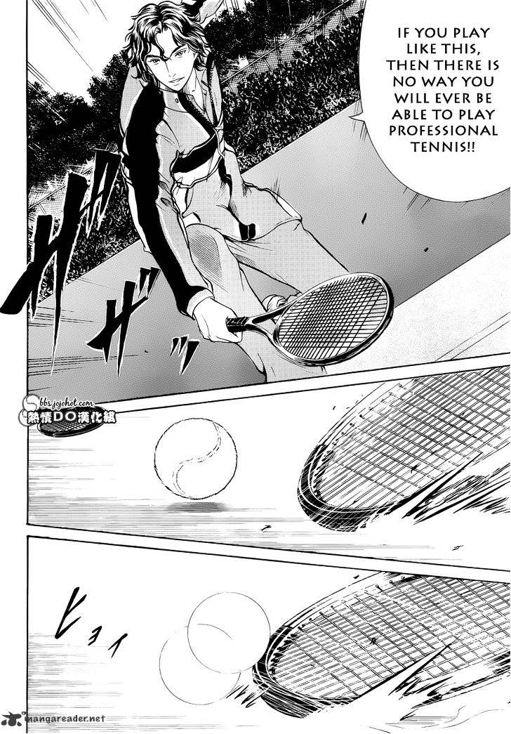 New Prince Of Tennis - Chapter 72 : Infinity Is Closest To Me