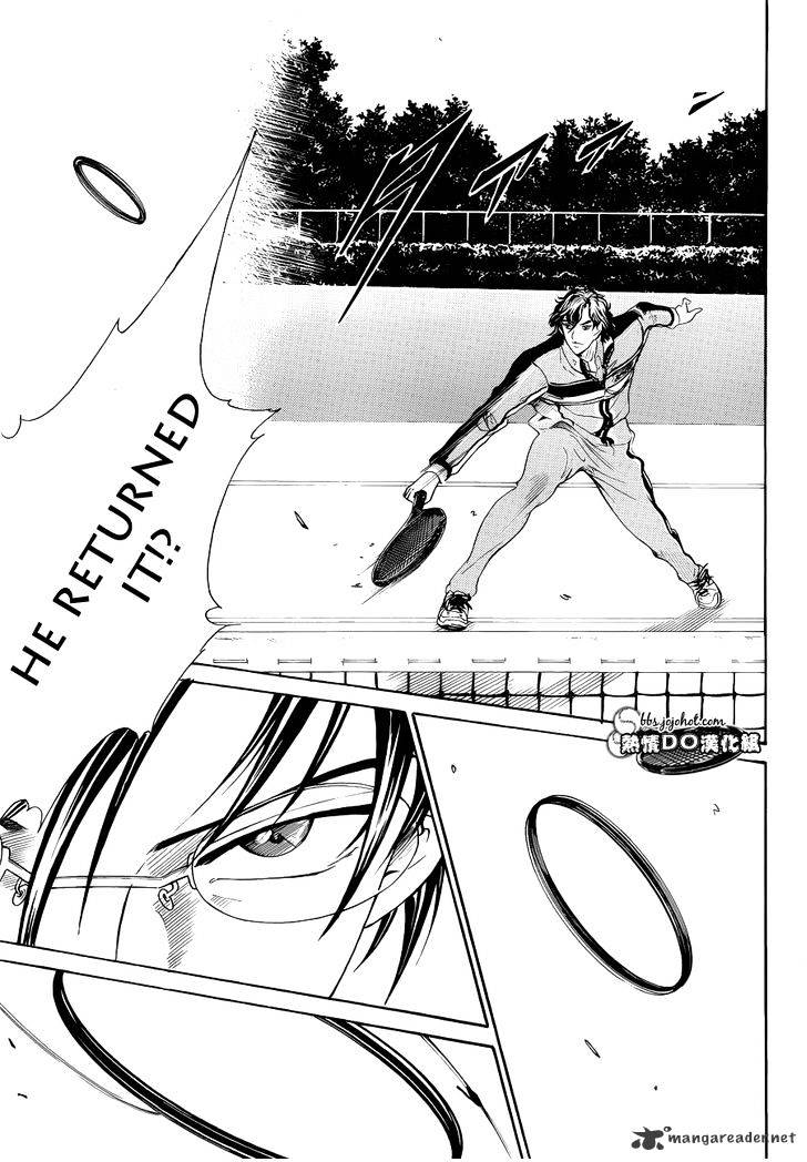 New Prince Of Tennis - Chapter 72 : Infinity Is Closest To Me