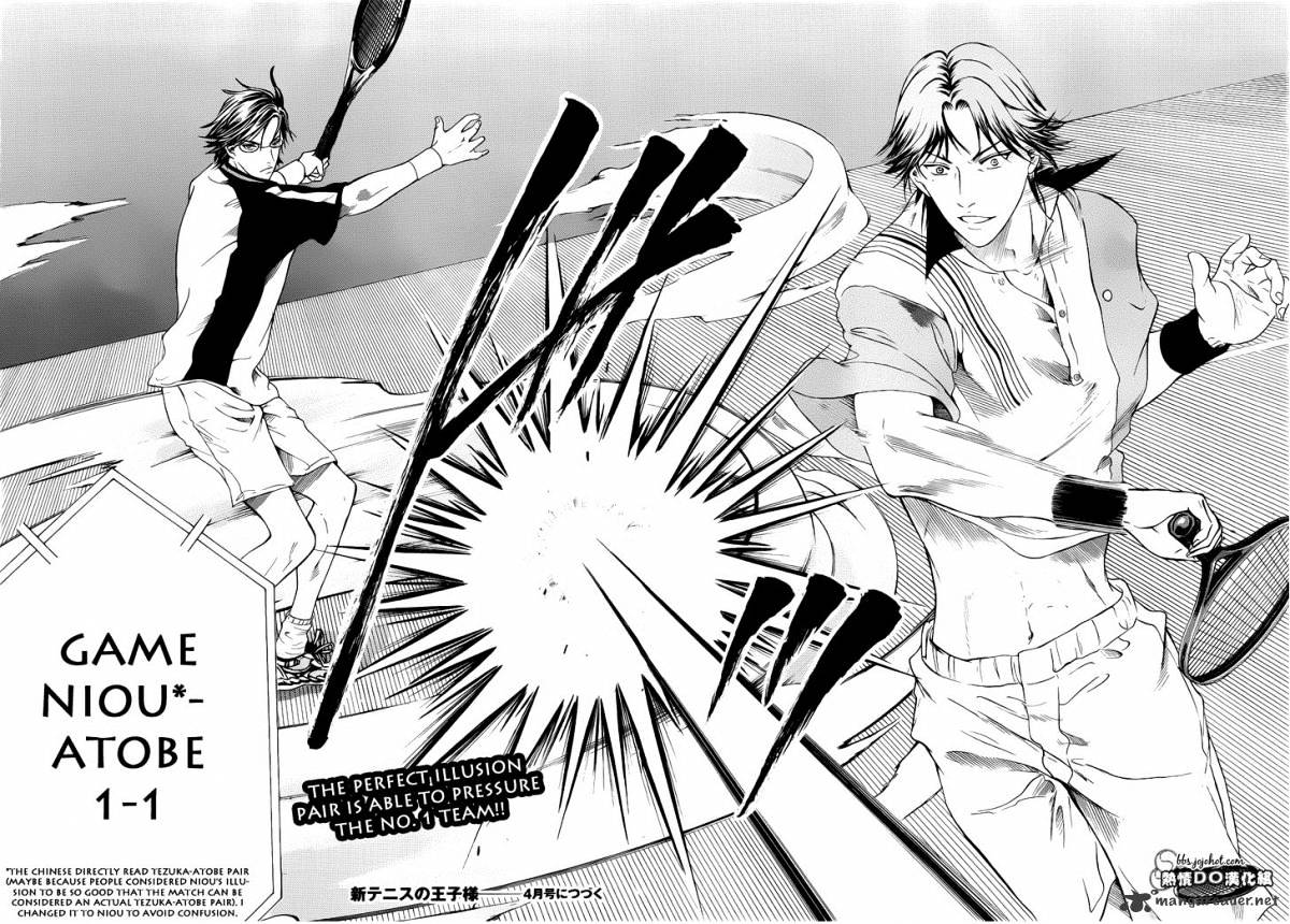 New Prince Of Tennis - Chapter 72 : Infinity Is Closest To Me