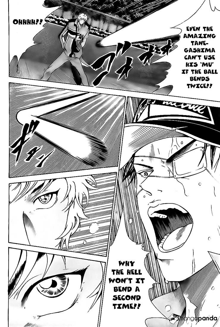 New Prince Of Tennis - Chapter 111 : Double Clutch