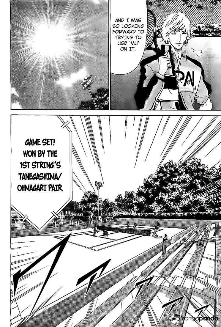 New Prince Of Tennis - Chapter 111 : Double Clutch