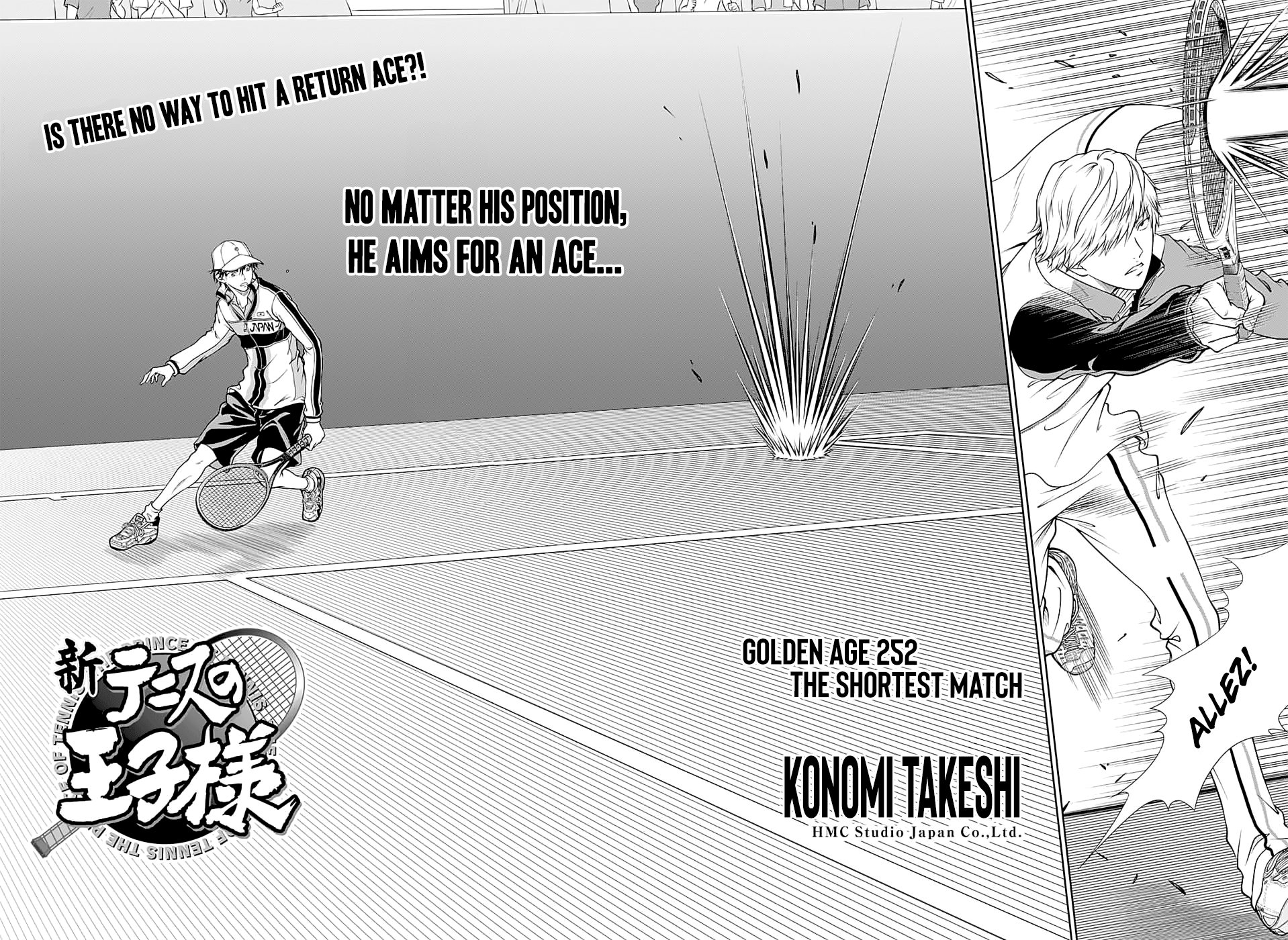 New Prince Of Tennis - Chapter 252: The Shortest Match