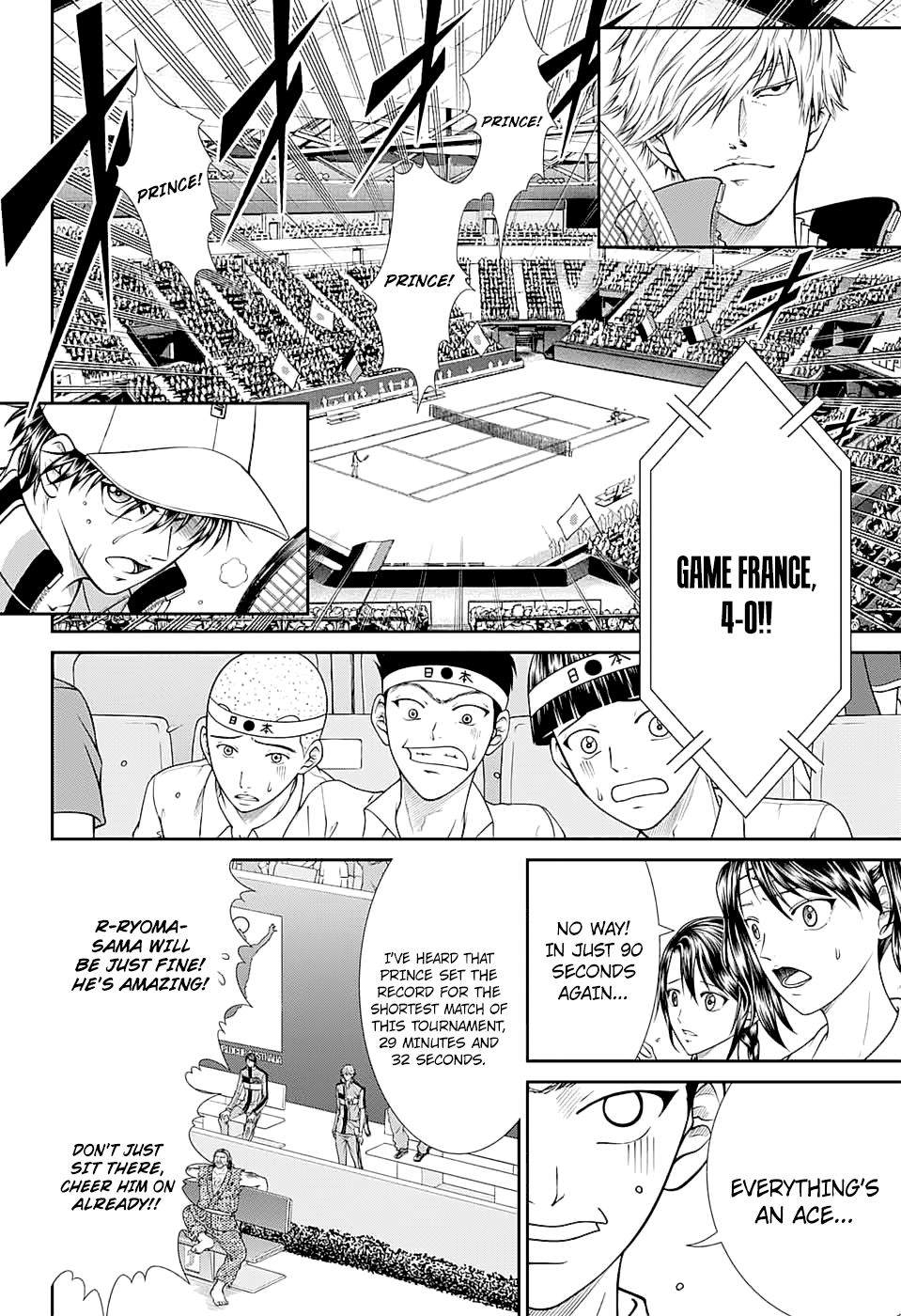 New Prince Of Tennis - Chapter 252: The Shortest Match