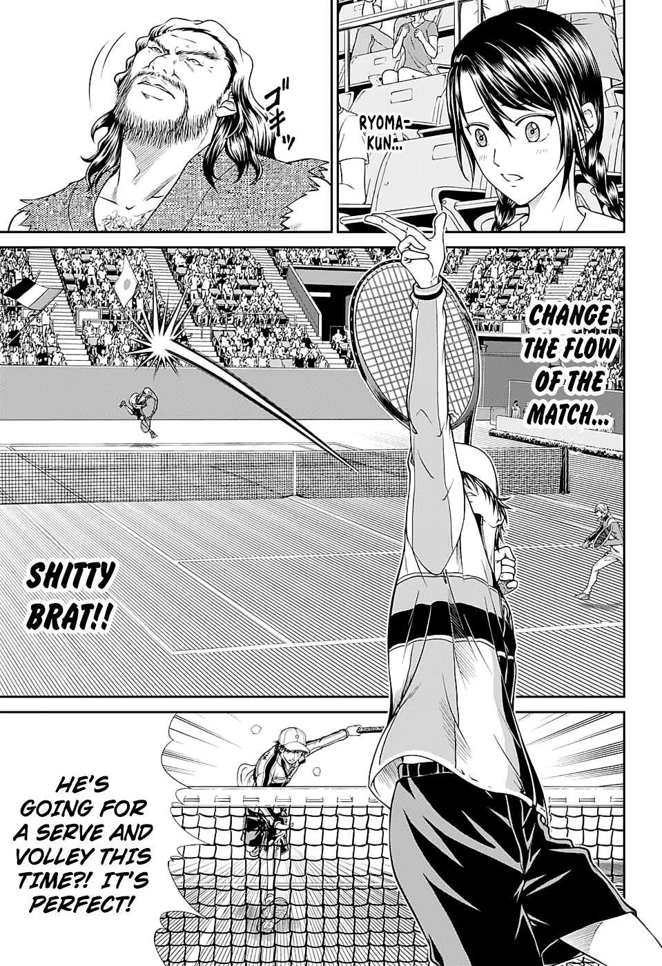 New Prince Of Tennis - Chapter 252: The Shortest Match