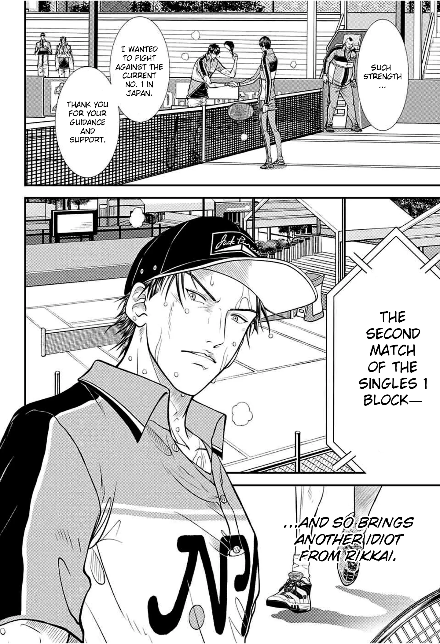 New Prince Of Tennis - Vol.37 Chapter 363: Winning Our Future