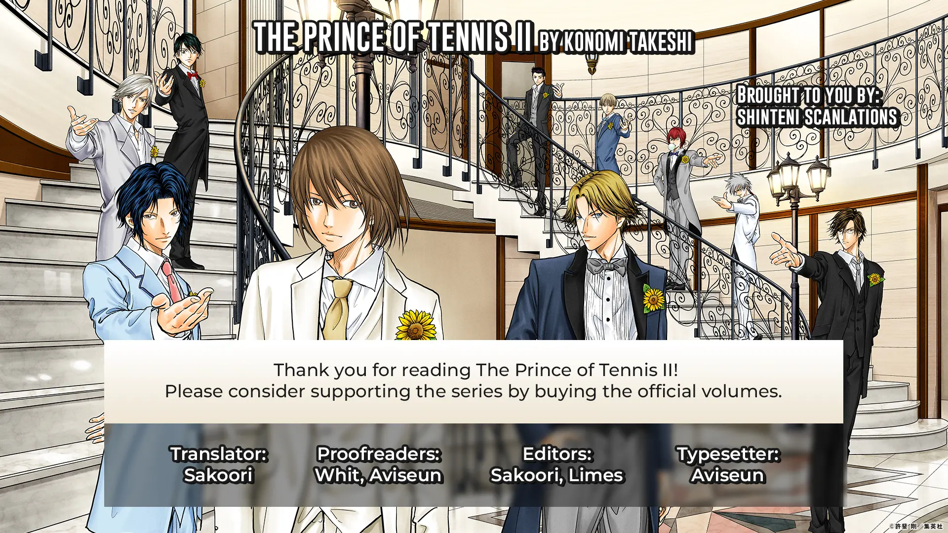 New Prince Of Tennis - Vol.37 Chapter 363: Winning Our Future