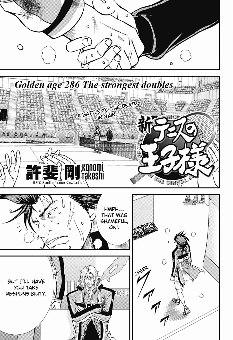 New Prince Of Tennis - Vol.29 Chapter 286: The Strongest Doubles