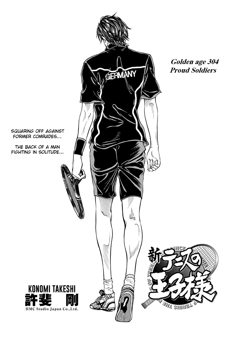 New Prince Of Tennis - Vol.30 Chapter 304: Proud Soldiers