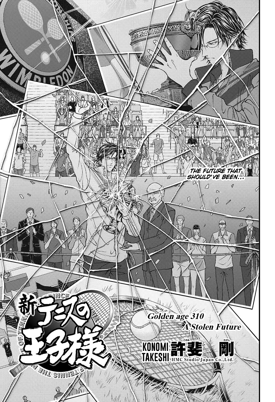 New Prince Of Tennis - Vol.31 Chapter 310: A Stolen Future