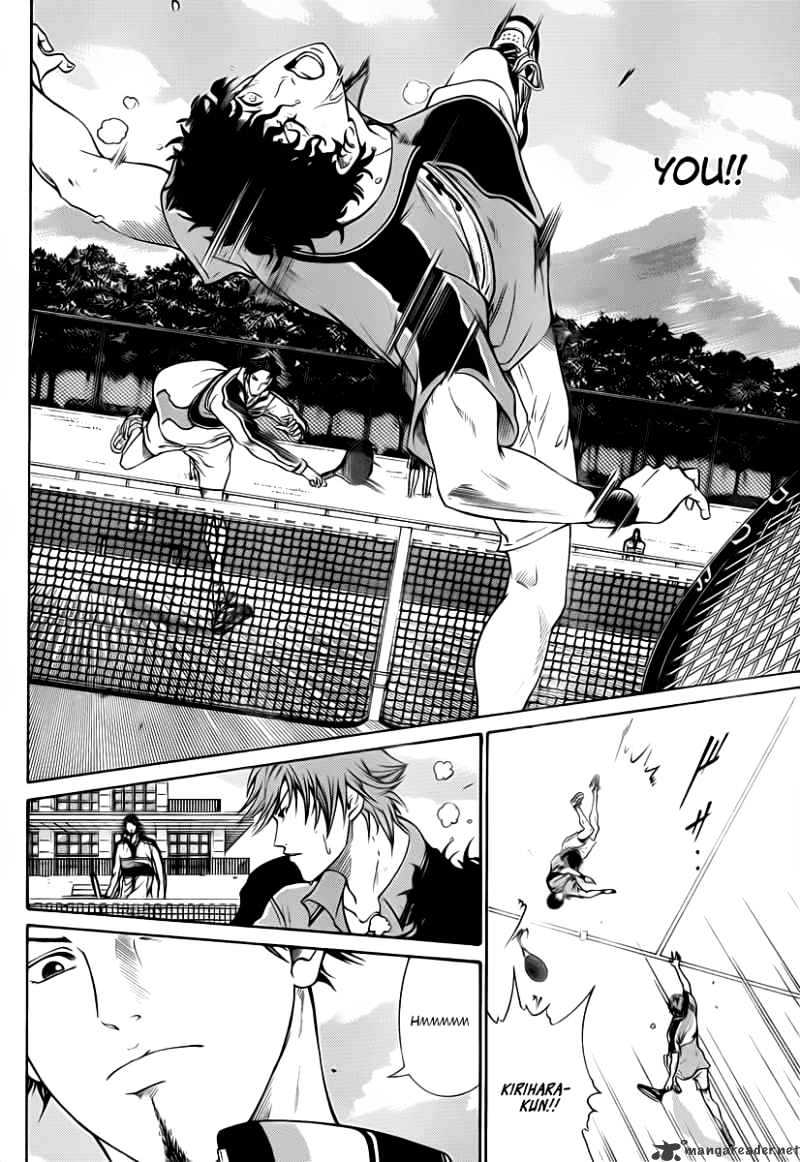 New Prince Of Tennis - Chapter 34 : Angel Mode