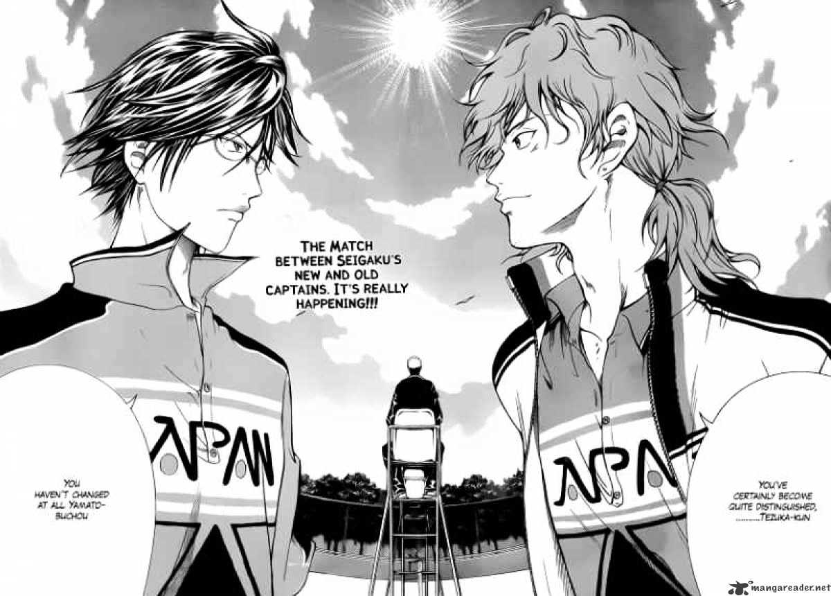 New Prince Of Tennis - Chapter 34 : Angel Mode