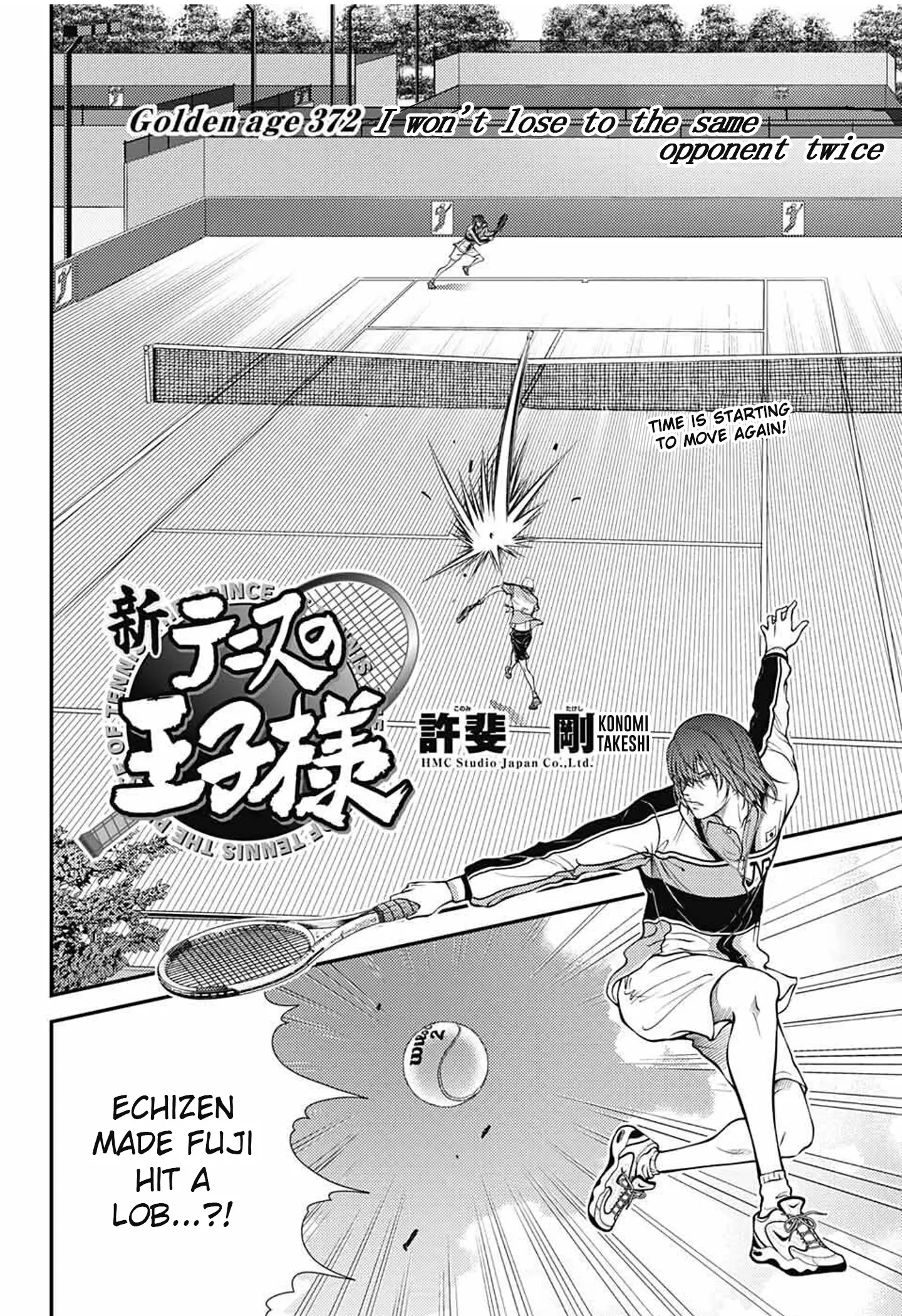 New Prince Of Tennis - Vol.37 Chapter 372: I Won't Lose To The Same Opponent Twice