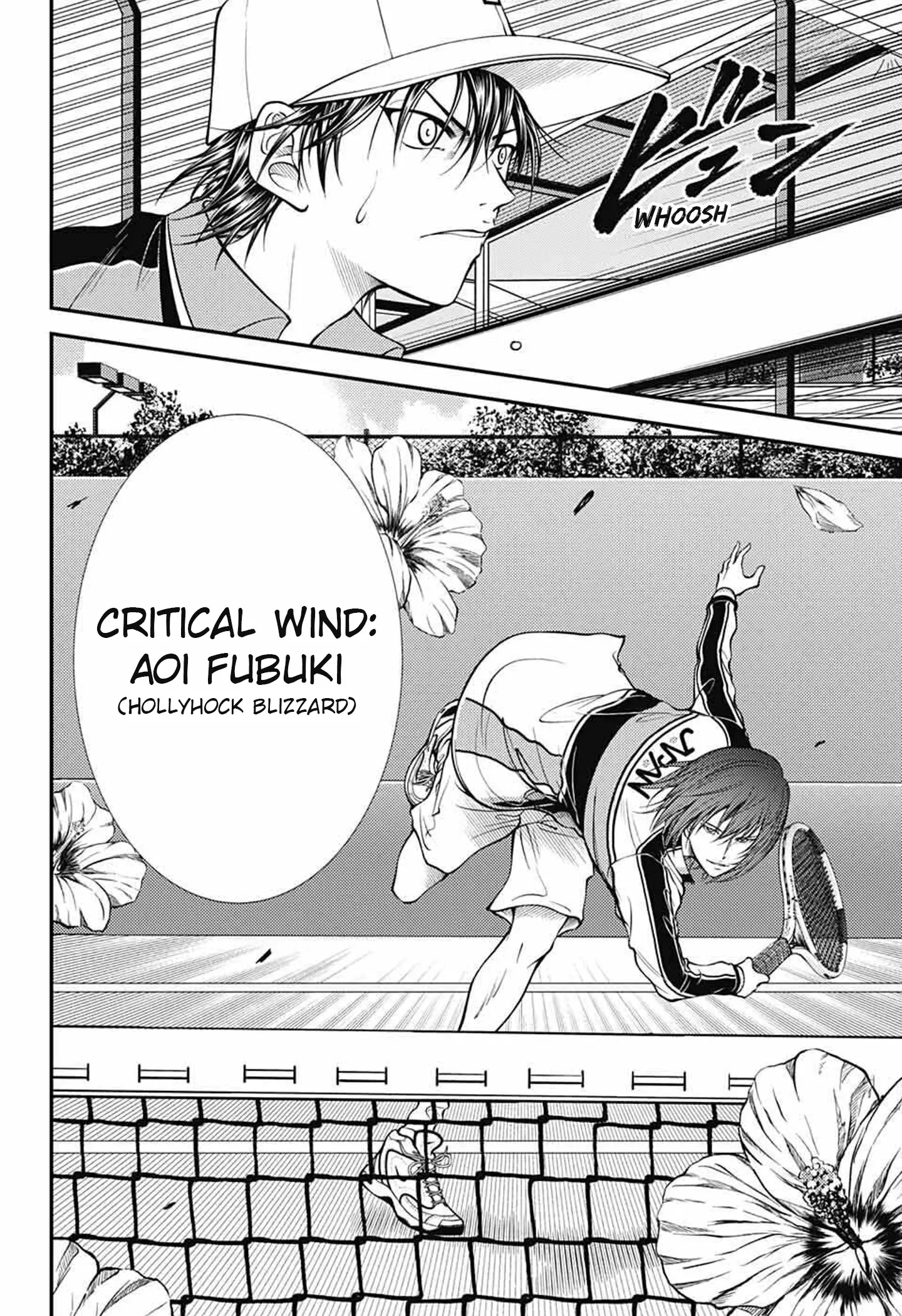 New Prince Of Tennis - Vol.37 Chapter 372: I Won't Lose To The Same Opponent Twice