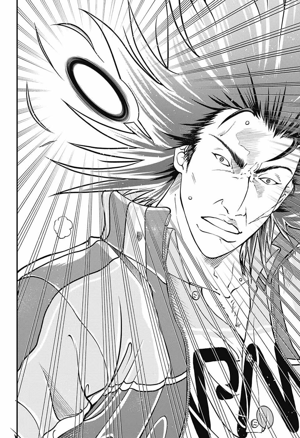 New Prince Of Tennis - Chapter 281: The Japanese Spirit