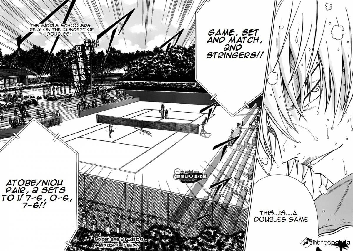 New Prince Of Tennis - Chapter 81 : A Yell That Can T Be Heard