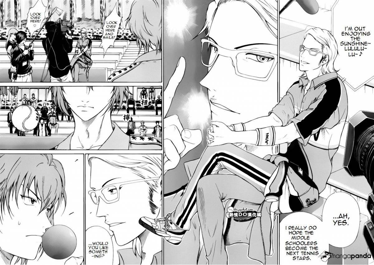 New Prince Of Tennis - Chapter 84 : Ideal Team