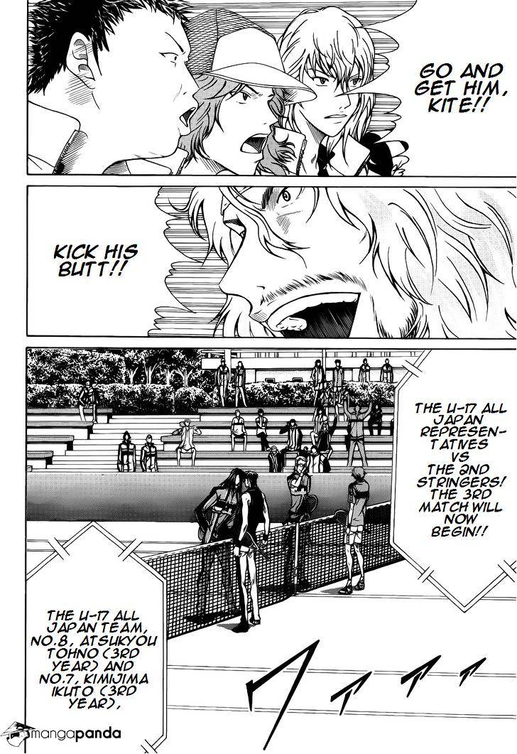 New Prince Of Tennis - Chapter 84 : Ideal Team