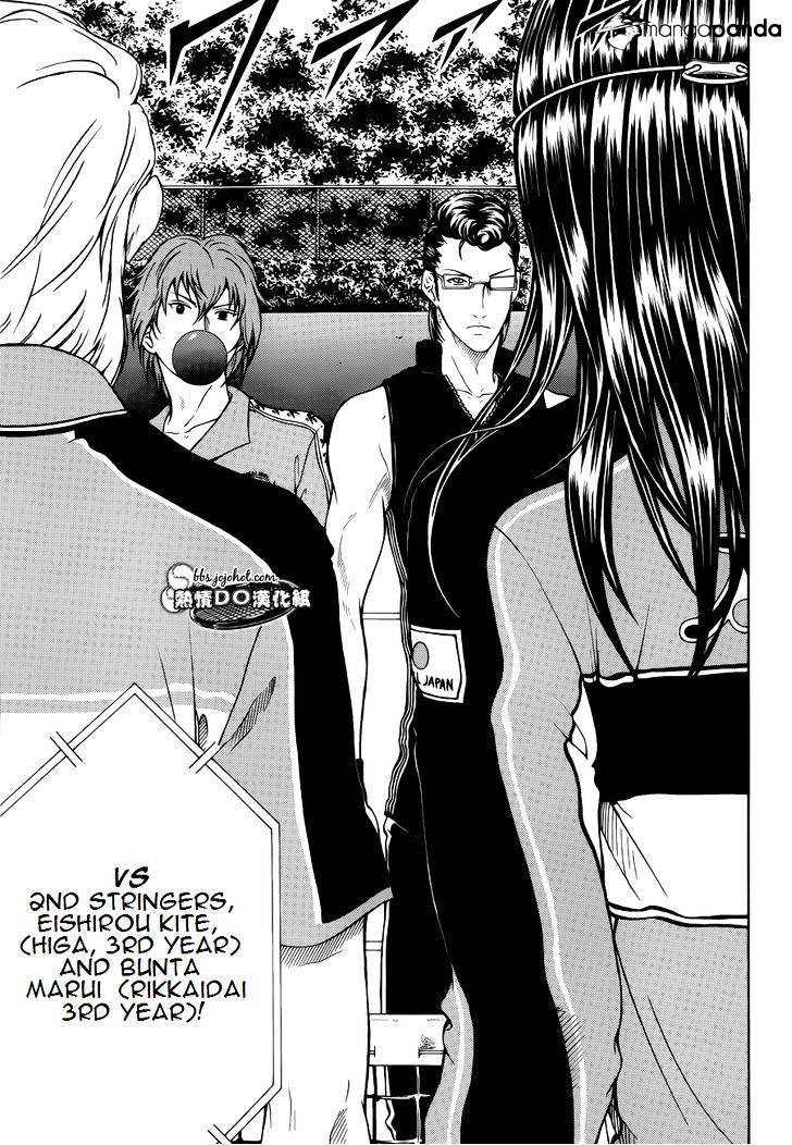 New Prince Of Tennis - Chapter 84 : Ideal Team